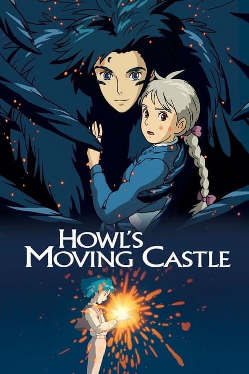 Howls Moving Castle poster