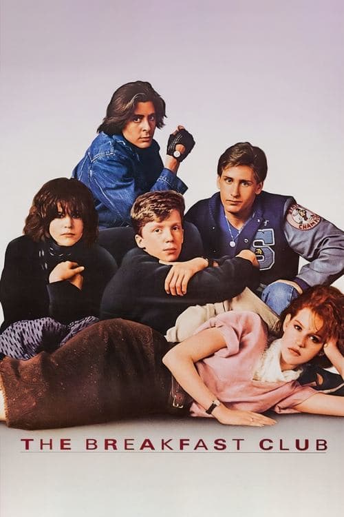 The Breakfast Club poster