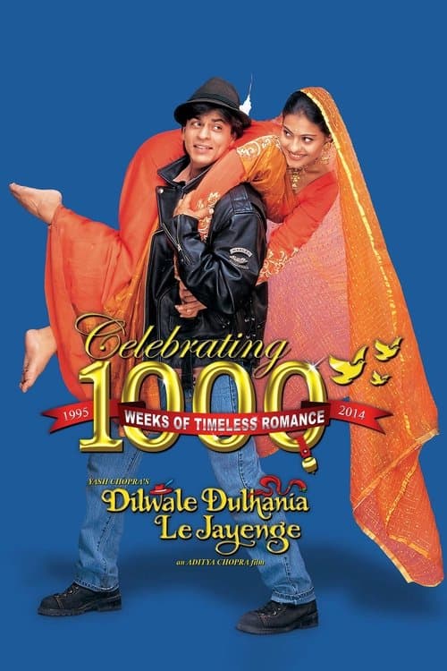 Dilwale Dulhania Le Jayenge poster